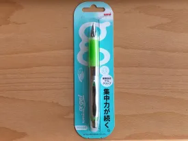 Alpha Gel Shaker Mechanical Pencil - Green Grip - 0.5mm