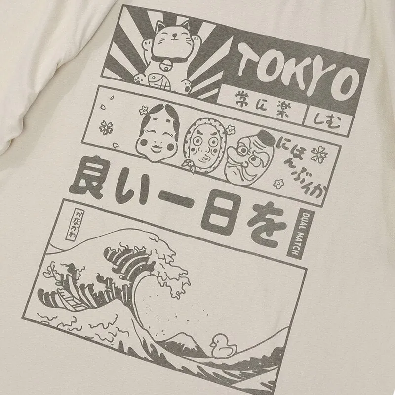 Men's Great Wave Tokyo T-Shirt